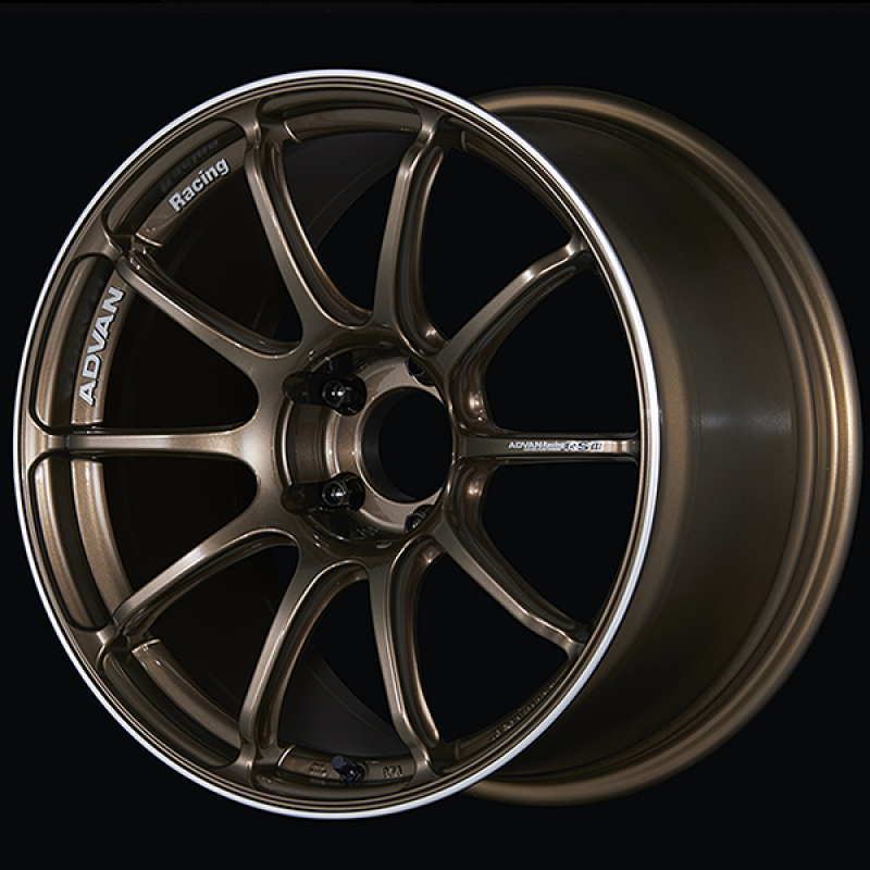 Advan RSIII 18x9.5 / +45 Offset / 5x100 / 63mm Bore / Umber Bronze Metallic and Ring YA38J45DUAR