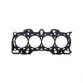Cometic Gasket Cometic Honda B18A1/B18B1 .080in MLS Cylinder Head Gasket - 84mm Bore C4180-080