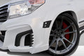 Duraflex Eros Version 1 Wide Body Front Fenders Flares Compatible With 2013-2015 Toyota Land Cruiser - 2 Piece