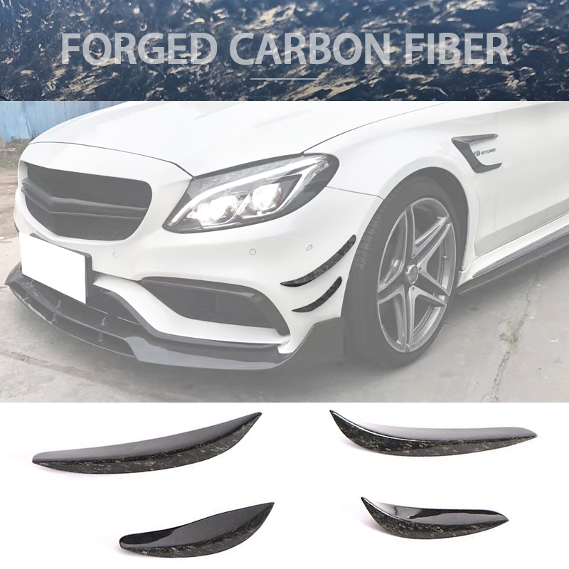 2015-2021 Benz C-Class W205 Front Bumper Splitter Forged Carbon Fiber