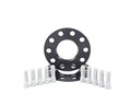 H&R 5/108 | 63.3mm | Stud | 12x1.5 | DRS-MZ | 9.0mm Black Wheel Spacer Ford Bronco 4WD | Escape 2WD 2020-2025
