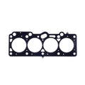 Cometic Gasket Cometic Ford 1.6/1.8L CVH .066in MLS Cylinder Head Gasket - 83mm Bore C5756-066
