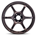 Advan RG-4 18x9.5 +25 5-112 Racing Copper Bronze Wheel YA48J25MCB