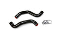 HPS Performance HPS Silicone Radiator Coolant Hose Kit Toyota 1995-2004 Tacoma V6 3.4L Automatic Trans., 57-1839