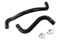 HPS Performance Products HPS Silicone Radiator Coolant Hose Kit Mercedes Benz 1978-1981 300CD 3.0L Diesel, 57-2044