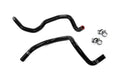 HPS Performance HPS Silicone Heater Coolant Hose Kit 2010-2014 Subaru Legacy 2.5L NA Turbo, 57-2140H