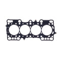 Cometic Gasket Cometic Honda H22A1/H22A2 .098in MLS Cylinder Head Gasket - 88mm Bore C4198-098