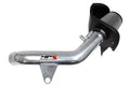 HPS Shortram Air Intake Kit 2014-2016 BMW M235i F22 3.0L Turbo N55, Includes Heat Shield, Polish