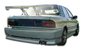 Duraflex Cyber Rear Bumper Cover Compatible With 1989-1993 Mitsubishi Galant - 1 Piece