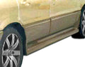 Duraflex Cyber Side Skirts Compatible With 1989-1993 Mitsubishi Galant - 2 Piece
