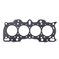 Cometic Gasket Cometic Honda B Series Hybrid VTEC Head/Non-VTEC Block .086in MLS Cylinder Head Gasket - 81mm Bore C4237-086