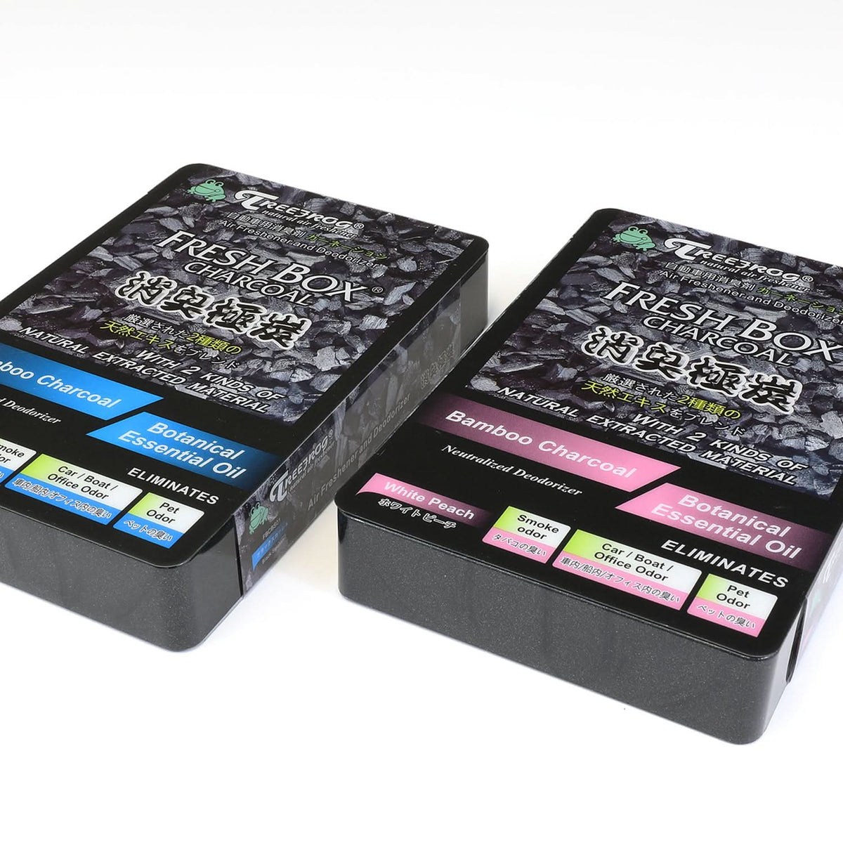 Tree Frog Fresh Box Charcoal Air Freshener 200g Black Squash