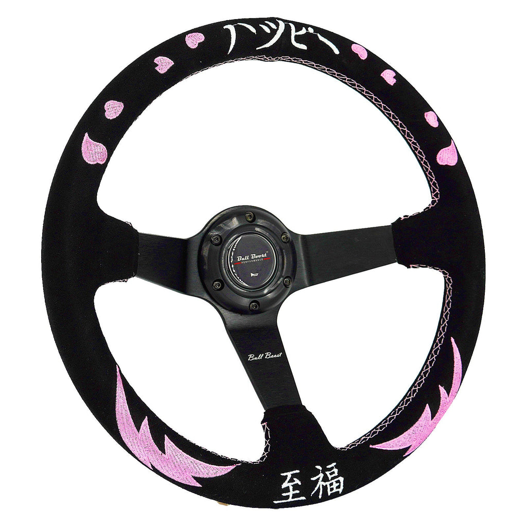 Quick Release Racing Steering Wheel Hub Adapter Bundle Kit