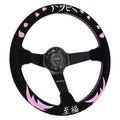 Universal Heart Bliss Deep Dish 6-Bolt Steering Wheel | 150 ENTRIES