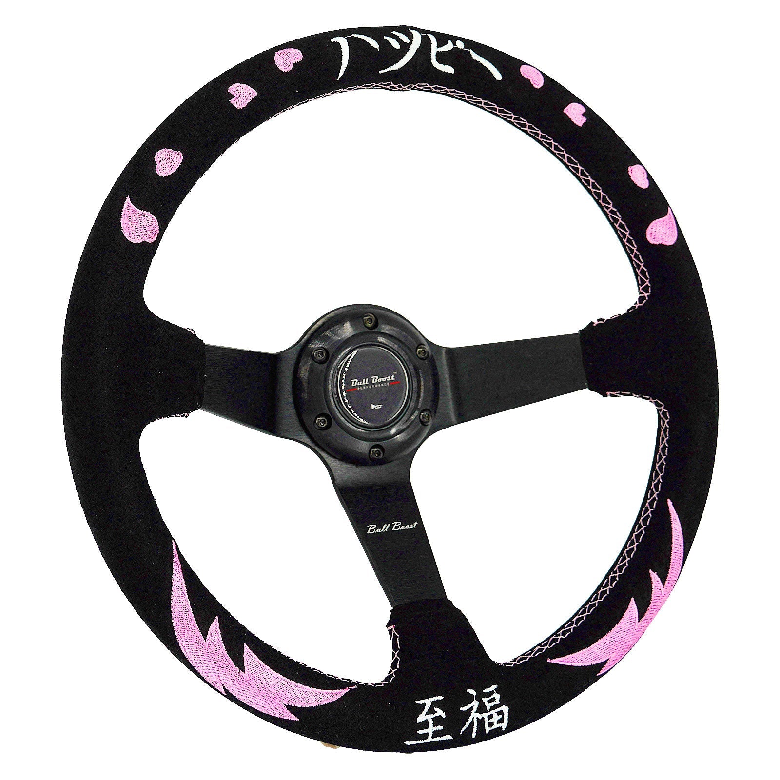 Universal Heart Bliss Deep Dish 6-Bolt Steering Wheel | 150 ENTRIES