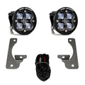 Baja Designs 07-18 Wrangler JK w/Premium OE Bumper Squadron R SAE Fog Pocket Kit 587524