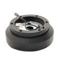 Fits Nissan Sentralsar Altima Steering Wheel Short Hub Adapter