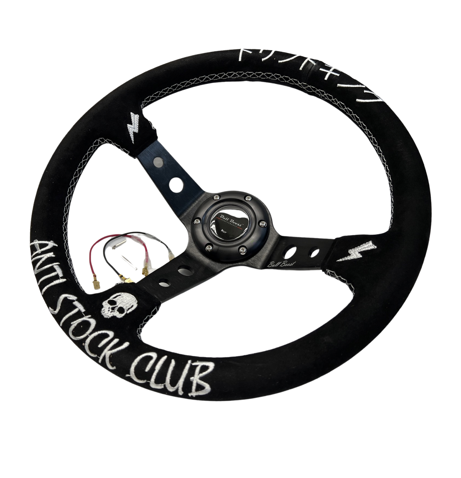 Short Hub Adapter + Suede Steering Wheel For 02-06 Mini Cooper E90