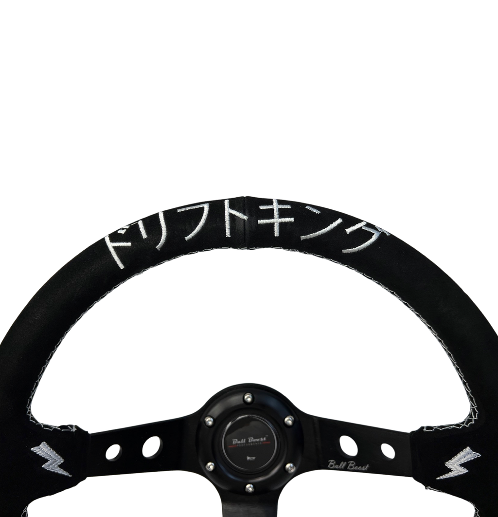 Suede Deep Dish Steering Wheel + Short Hub Adapter Kit For Toyota Camry Corolla