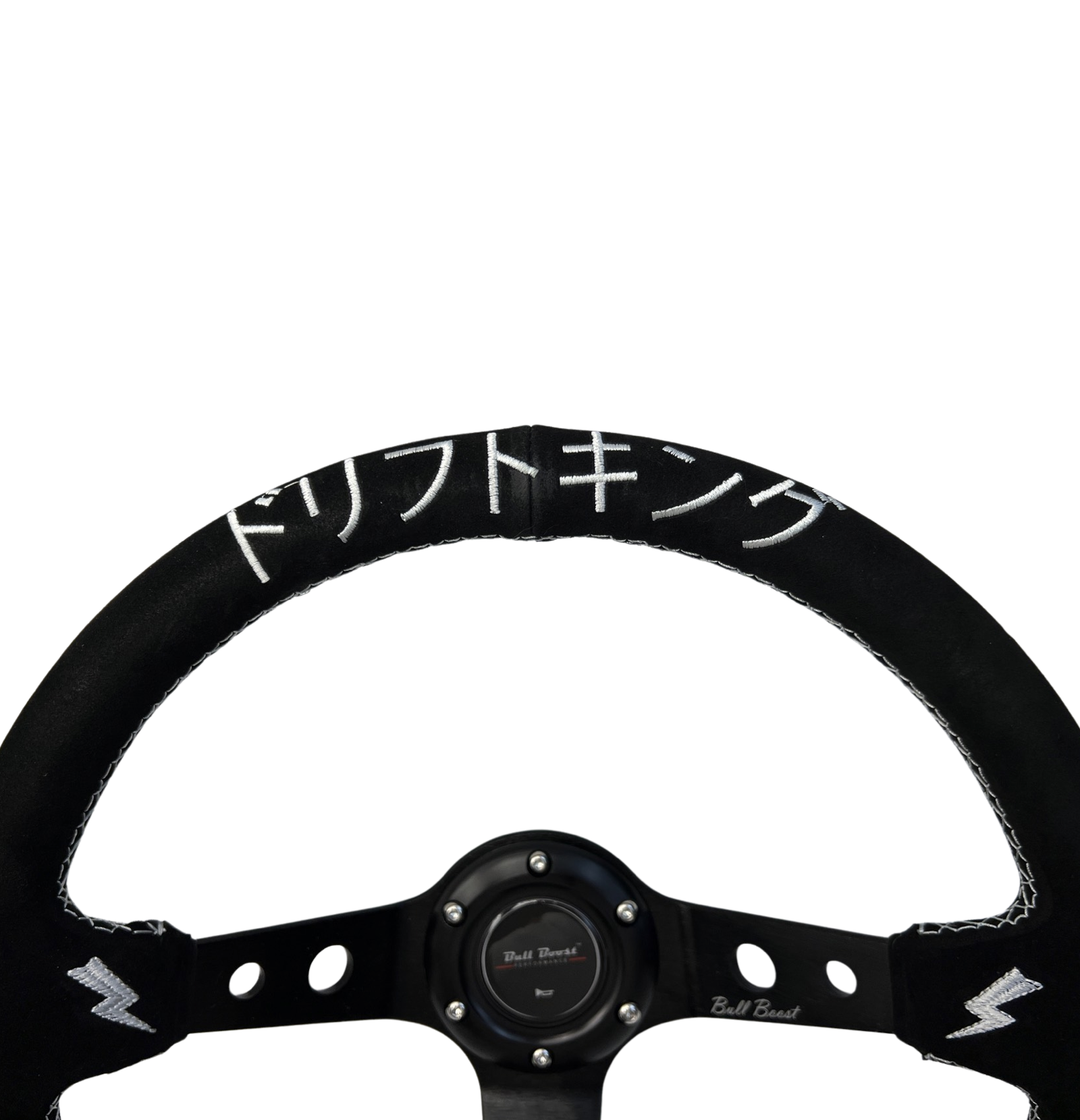 Short Hub Adapter + Suede Steering Wheel For 02-06 Mini Cooper E90