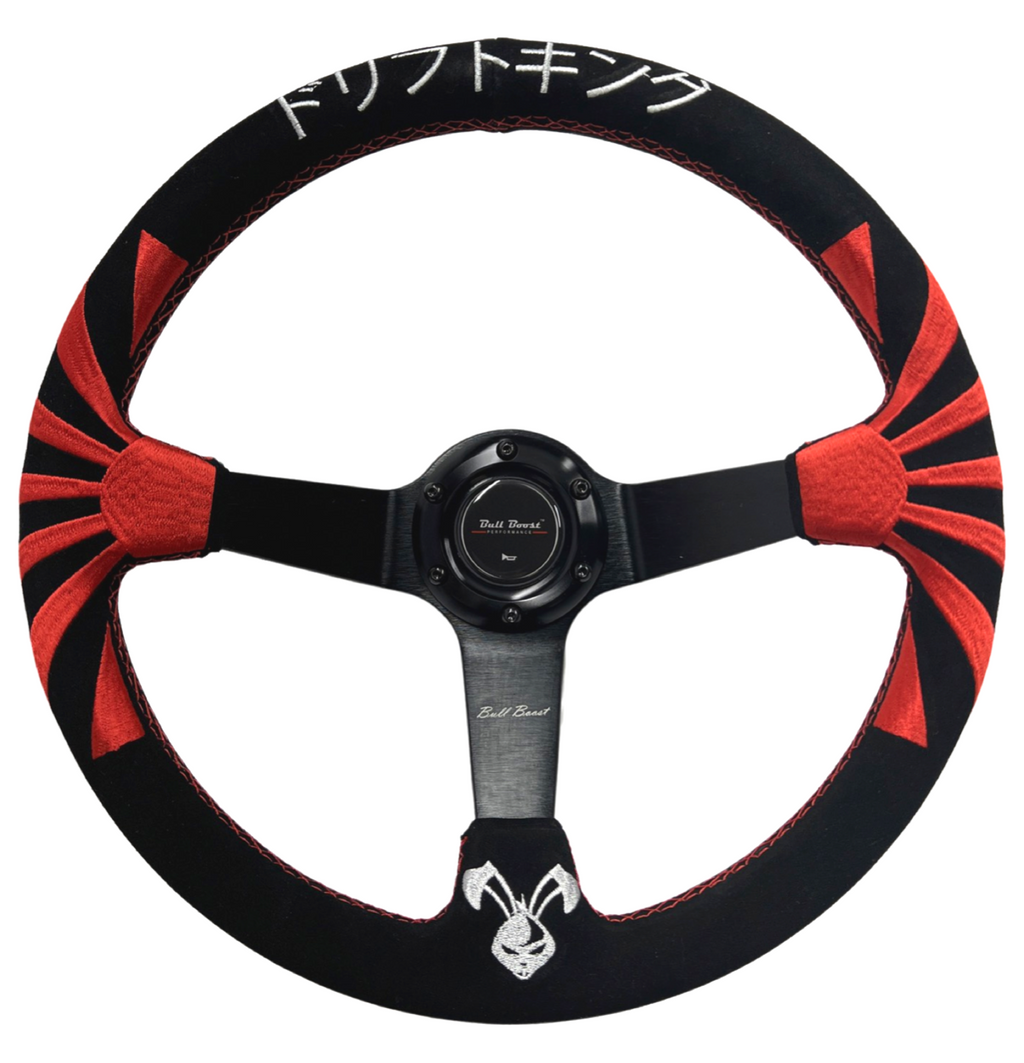 Rising Sun Japan 6-Bolt Racing Steering Wheel + Hub Adapter Boss Kit for Honda Acura Civic, Del Sol, Integra