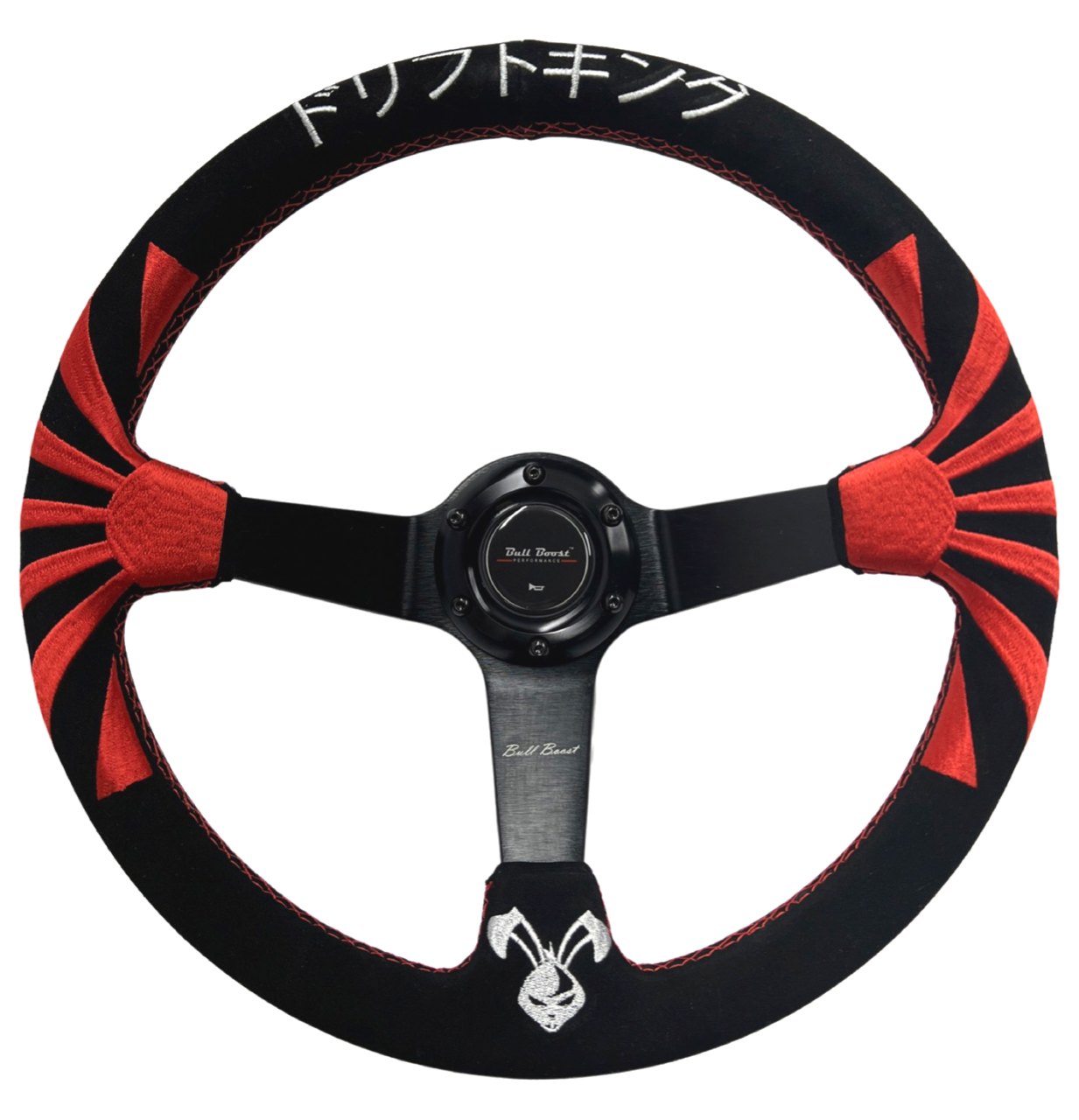 Rising Sun Steering Wheel Short Hub Adapter Kit For 91-98 BMW E36 M3 Z3 E39 E36H 840i 850i