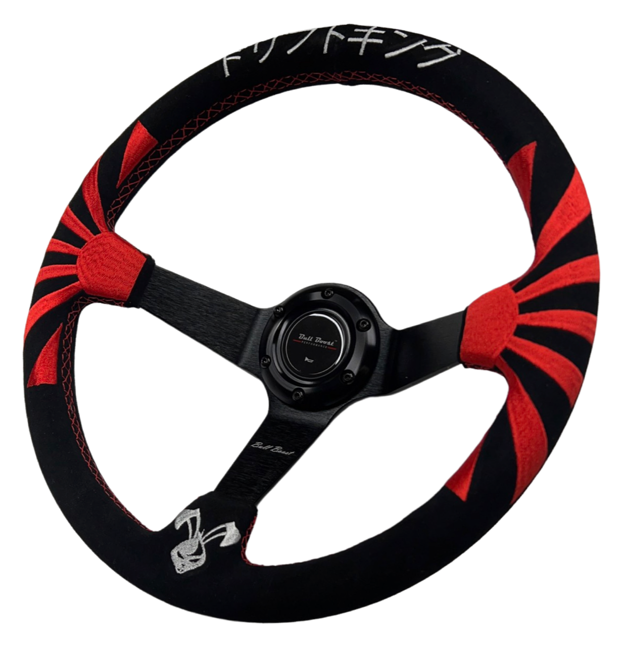 Rising Sun 350mm Steering Wheel + Short Hub Adapter Kit For Mustang Focus Fiesta Mazda