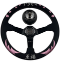 Street Bliss Suede Steering Wheel Hub Adapter For Dodge GM Buick Chevy Vehicles