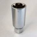 NRG LN-LS700 Style Lug Nut Lock Key Socket Black