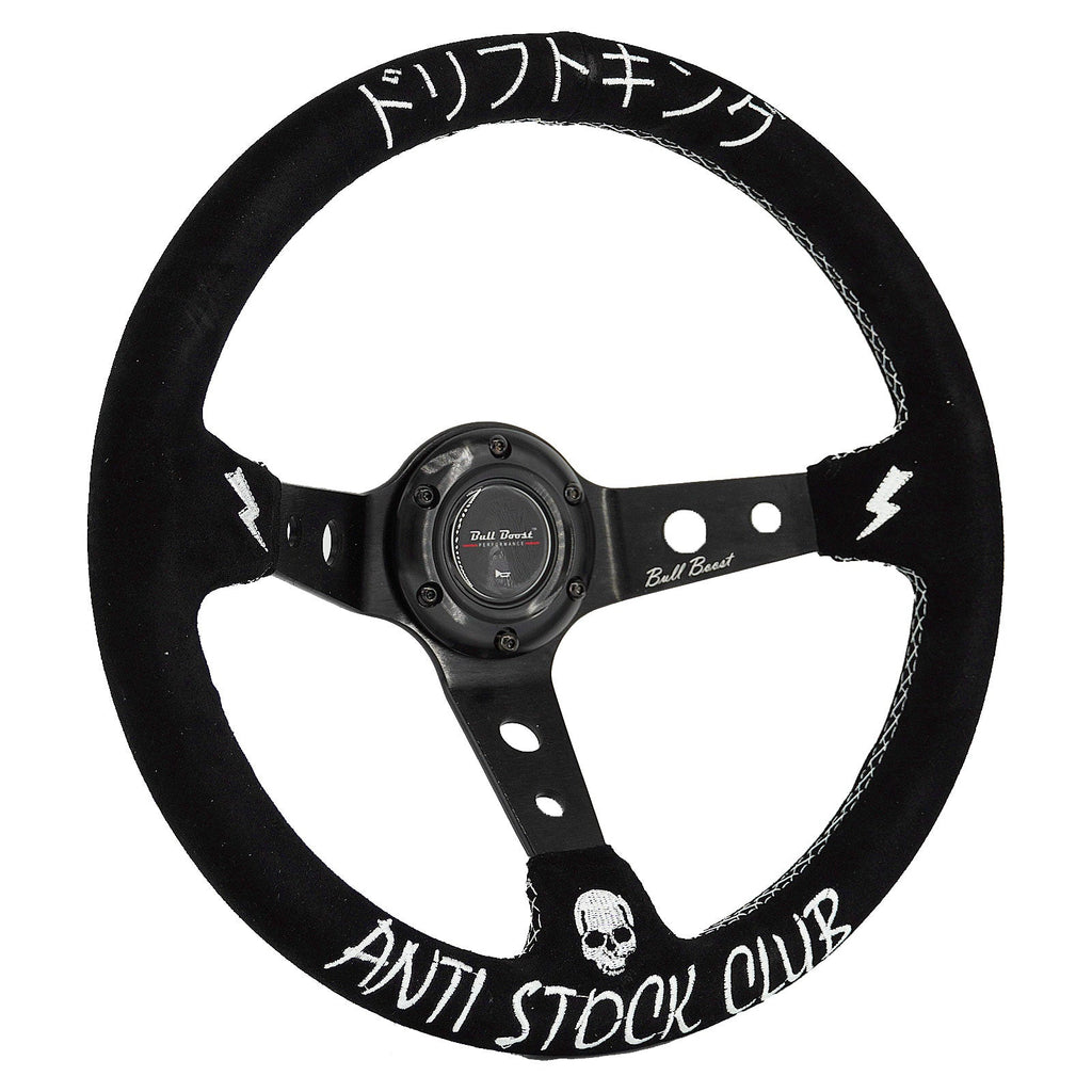 BBP Racing Quick Release Steering Wheel Hub Adapter Bundle Kit 350 ENTRIES
