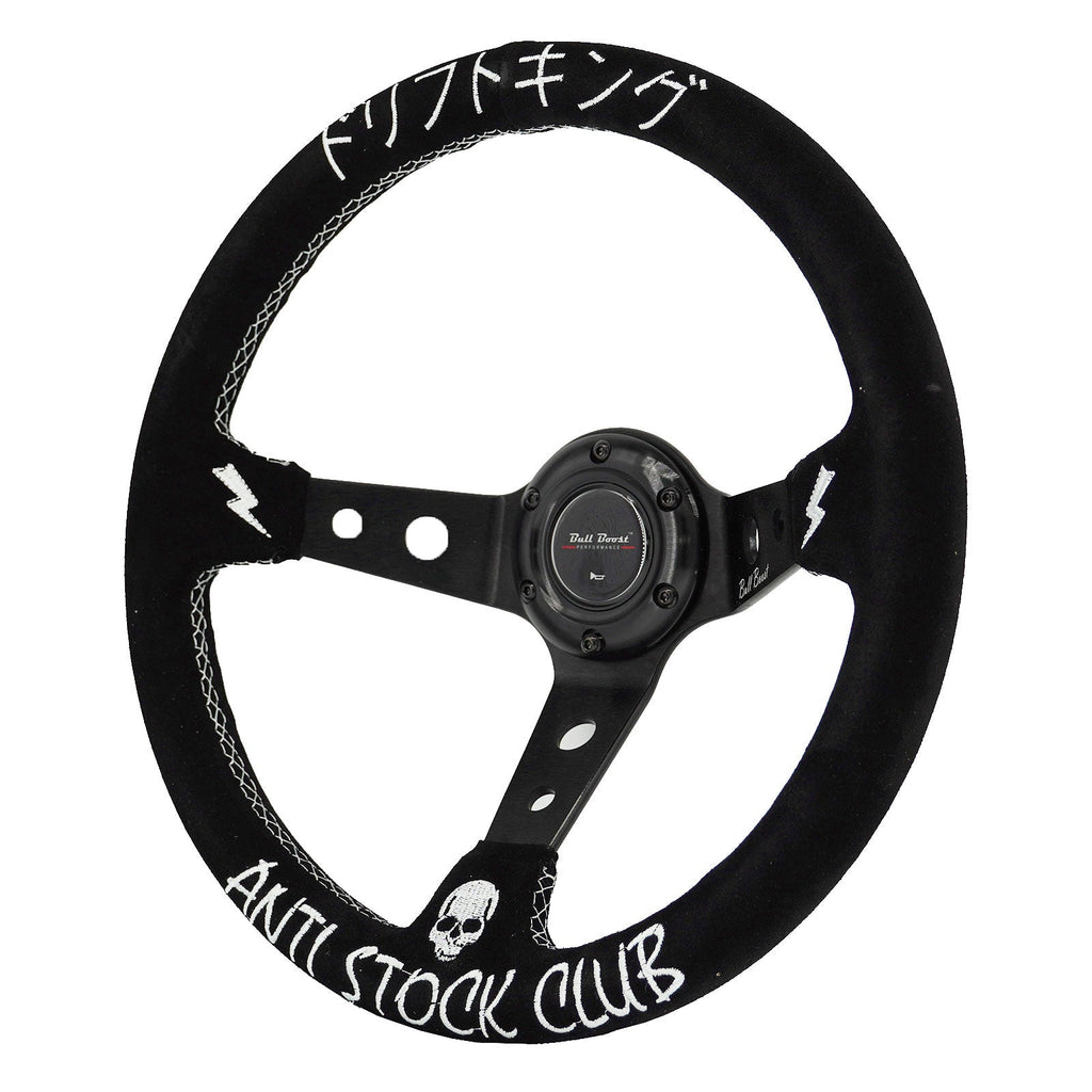 Universal Drift King Anti-Stock 350mm 3" Deep Dish | 150 Entries