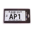 NRG AP-1 JDM Style Aluminum Mini License Plate
