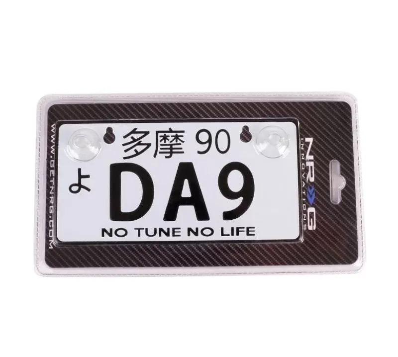 NRG DA9 JDM Style Aluminum Mini License Plate