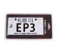 NRG EP3 JDM Style Aluminum Mini License Plate