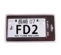 NRG FD2 JDM Style Aluminum Mini License Plate