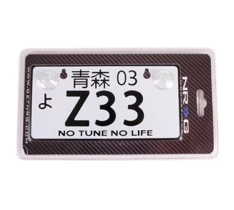 NRG Z33 JDM Style Aluminum Mini License Plate