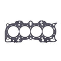 Cometic Gasket Cometic Honda B Series Hybrid VTEC Head/Non-VTEC Block .056in MLS Cylinder Head Gasket - 84mm Bore C4193-056
