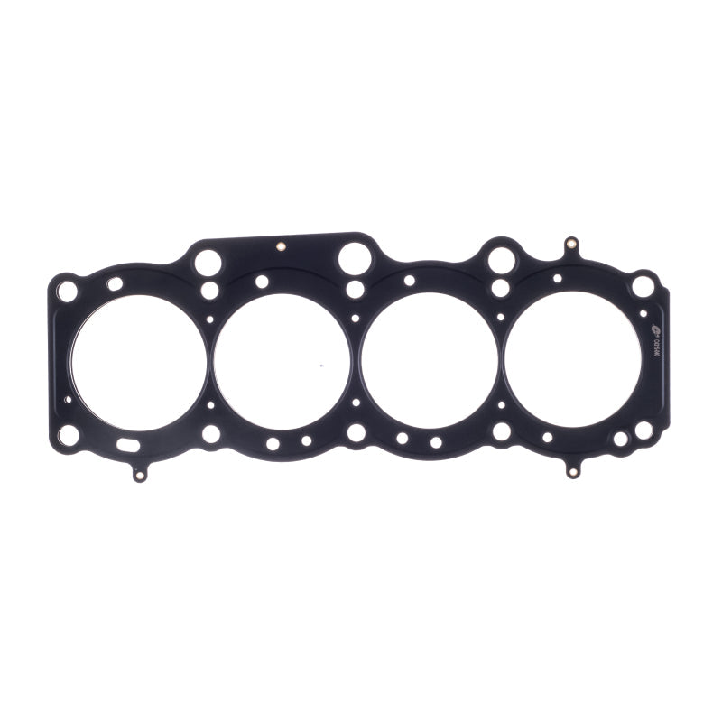 Cometic Gasket Cometic Toyota Gen-1/2 5S-FE .036in MLS Cylinder Head Gasket - 88mm Bore C4315-036