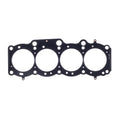 Cometic Gasket Cometic Toyota Gen-1/2 5S-FE .036in MLS Cylinder Head Gasket - 88mm Bore C4315-036