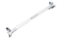 Megan Racing Race Spec Front Strut Tower Bar for Infiniti Q50 2014-2020 (Excludes Turbo & Hybrid Models) - MR-SB-IQ50FU-1P